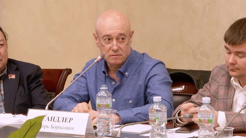 сандлер.jpg