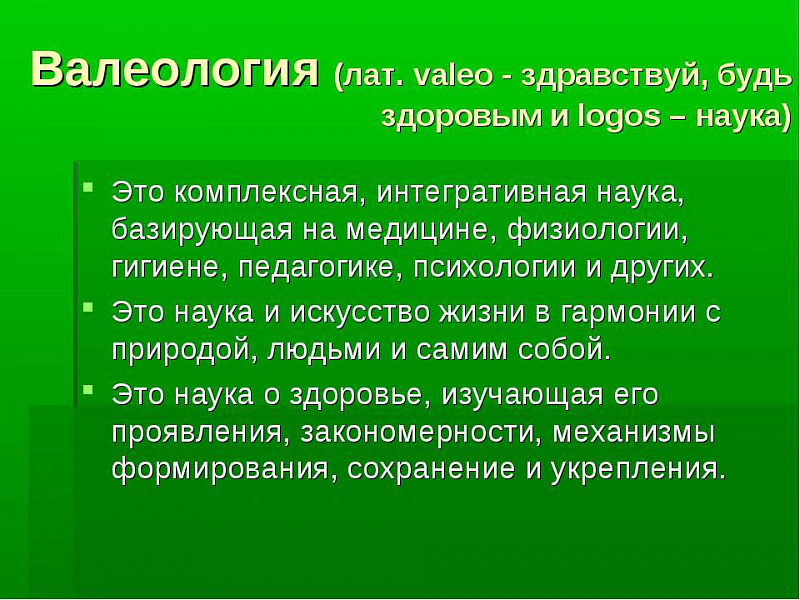 3c0de798f9ef1503380f123a0df7e327.jpg