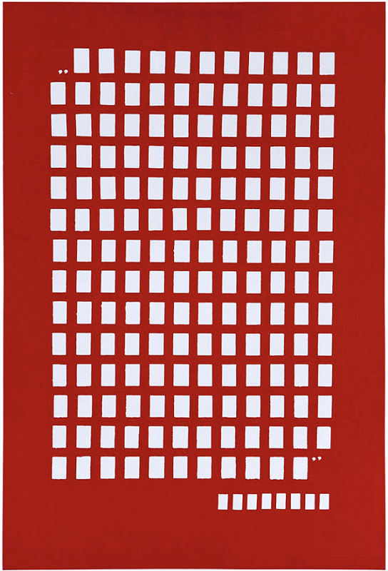 9-Комар-и-Меламид-22Идеальный-лозунг22-шелкография Jart gallery.png