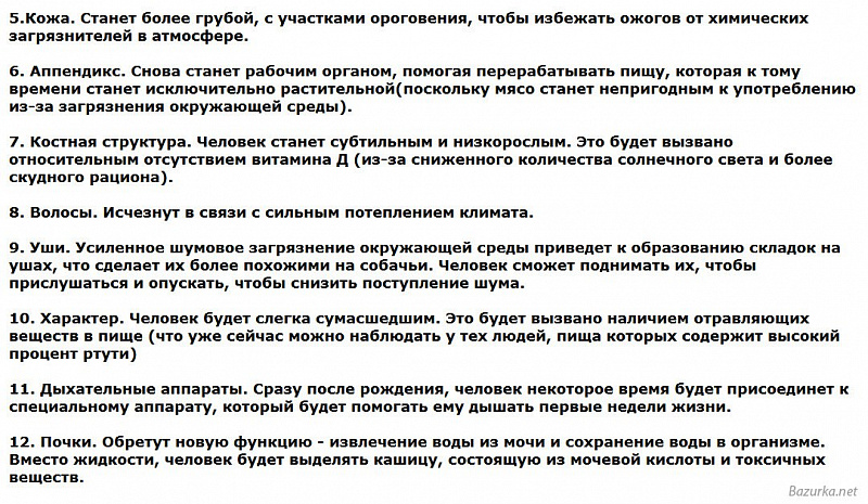 445362ecb5bc9cc84a50be46ca8c3a8f.jpg