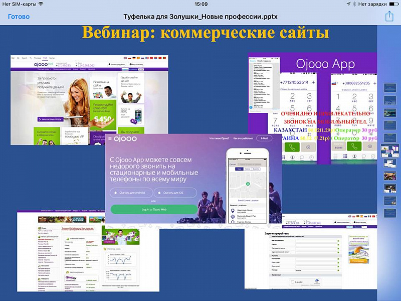 49781ae9aa490404be82fde0f5415ab3.jpg