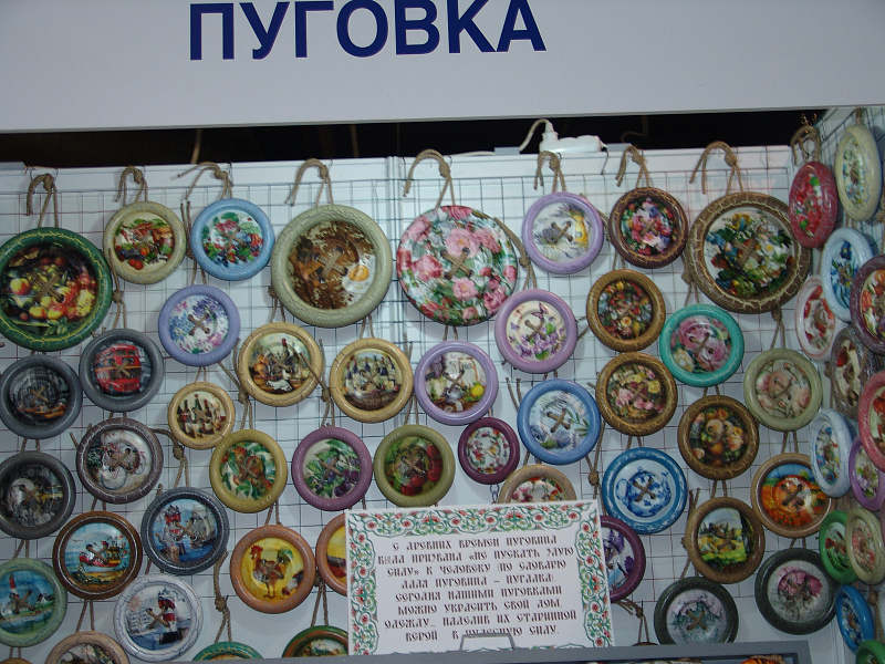 4cca0aea2fd8714f241c4beec917f6f1.JPG