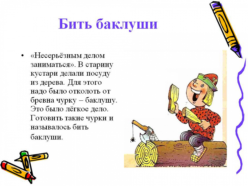 4d20380c882036850a0bc1890a6578a1.jpg
