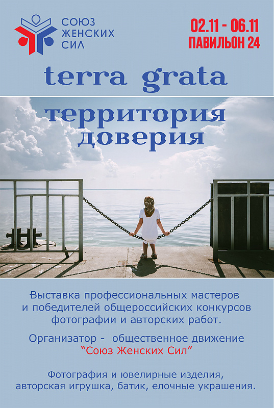 51330a37a39b5f7628ca1ec527946617.jpg