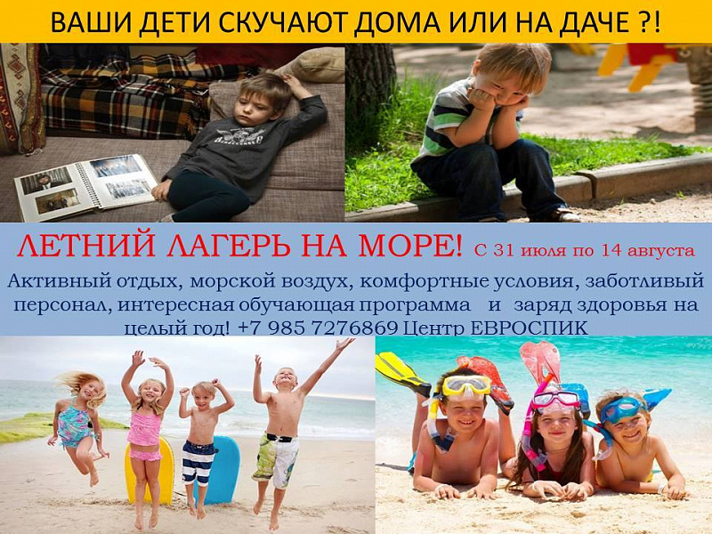 5138ed5cbf7ec733f55b86d61ea7d622.jpg