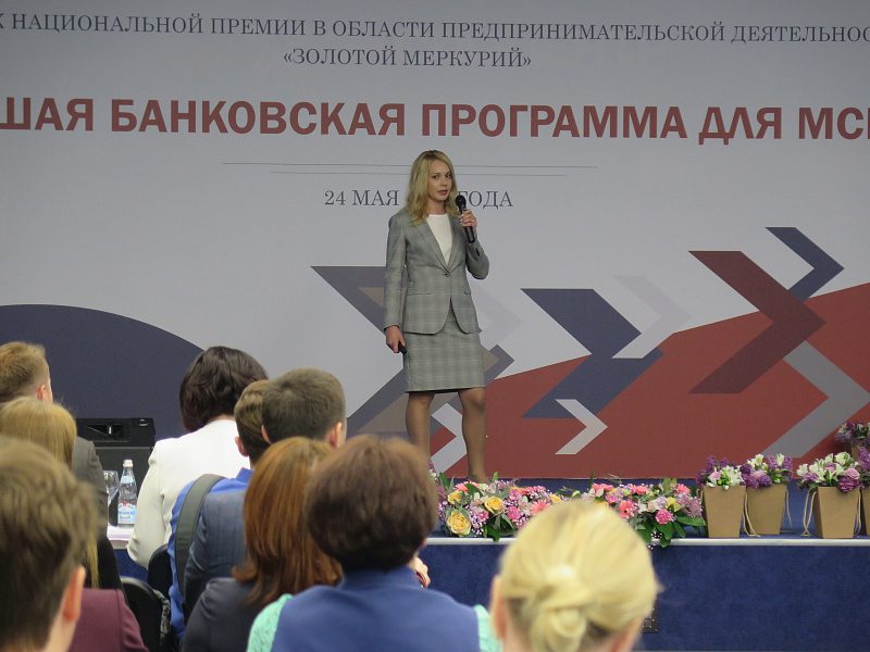 ПОбедитель (1).JPG