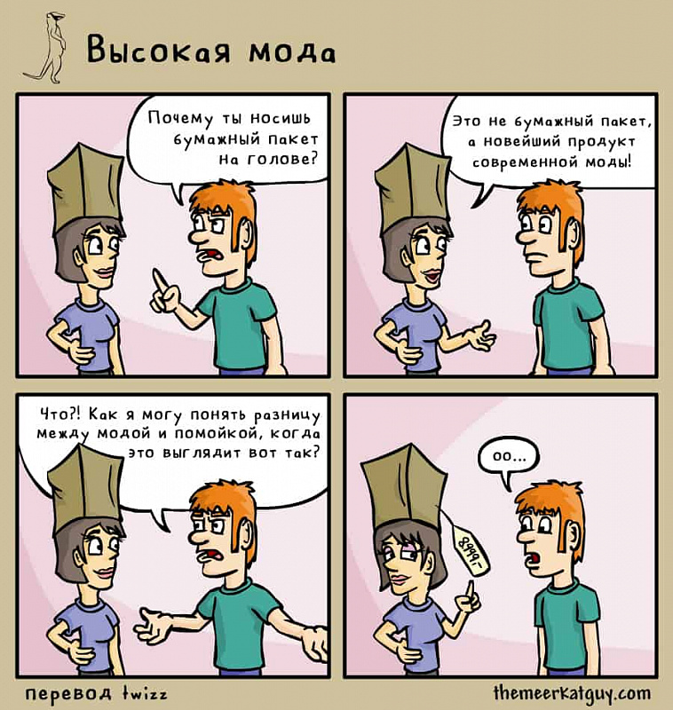 5b773cb21b96d2bf3a50ce4d8bc97289.jpg