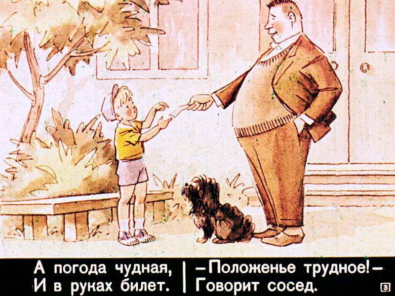 5c01b1c007eab3a88963025b81705006.jpg