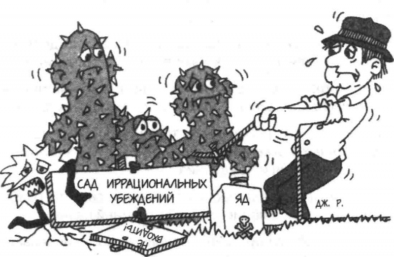 629127a4dd8e57ed57f291e03ac203de.jpg