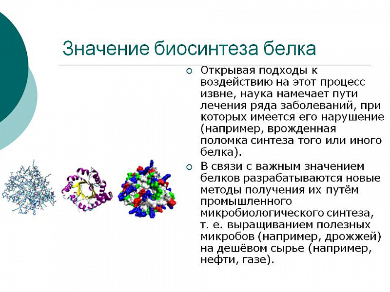 676e27f5b90ee6c18c192a74d842506a.jpg
