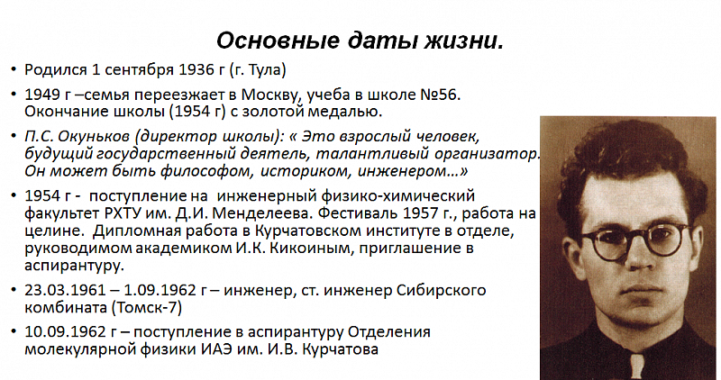 74a520a0bc12afd2c072c7c70056116e.png