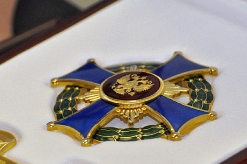 6. орден Родительская слава.jpg