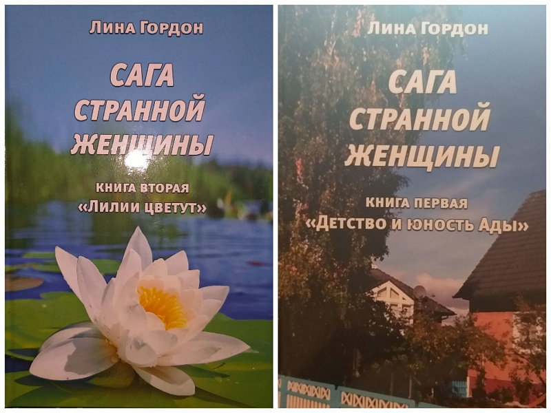 Collage_20210205_195915.jpg