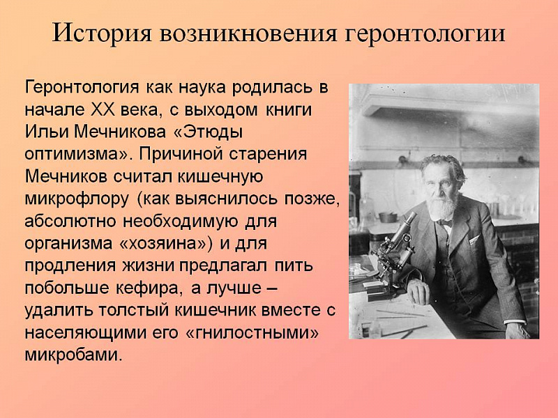 80c049721f399dd5d42518f40e9acbfa.jpg