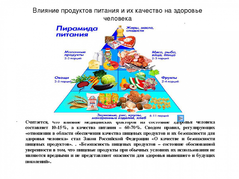 8181d0011847920e488753e26ea501d7.jpg