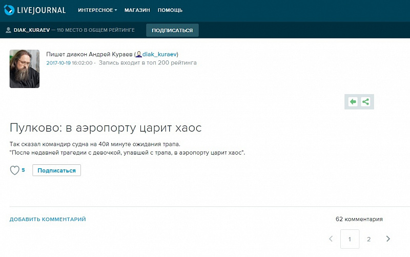 8d7ccfee9948f5224ab966a468859d8f.jpg