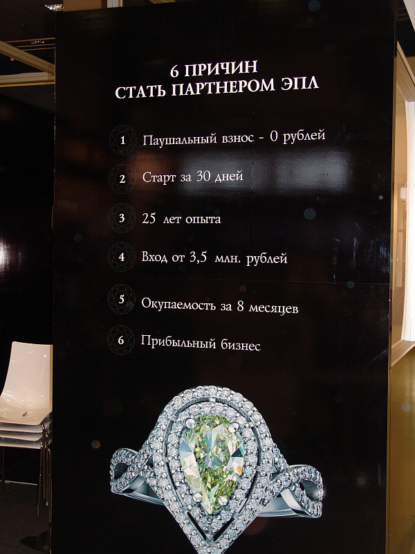 98cb568aea87cab15e3e9f7c27b7a848.JPG