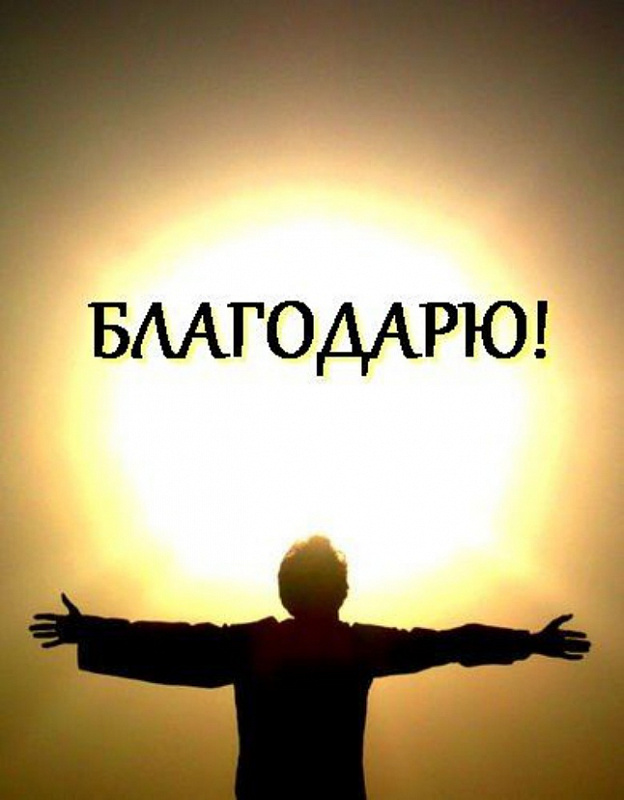 9b7ed85d9ebb2dd965c1f704e6e674de.jpg
