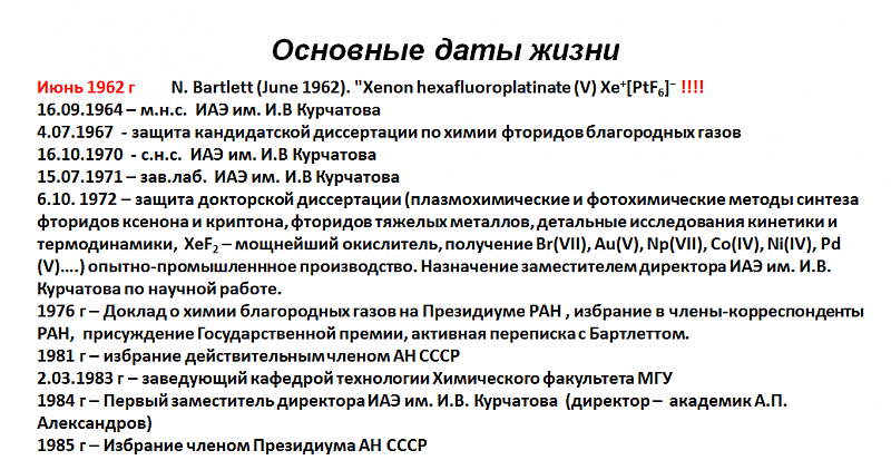 9c4dff7d6d312a652e38d3c207ba5664.png