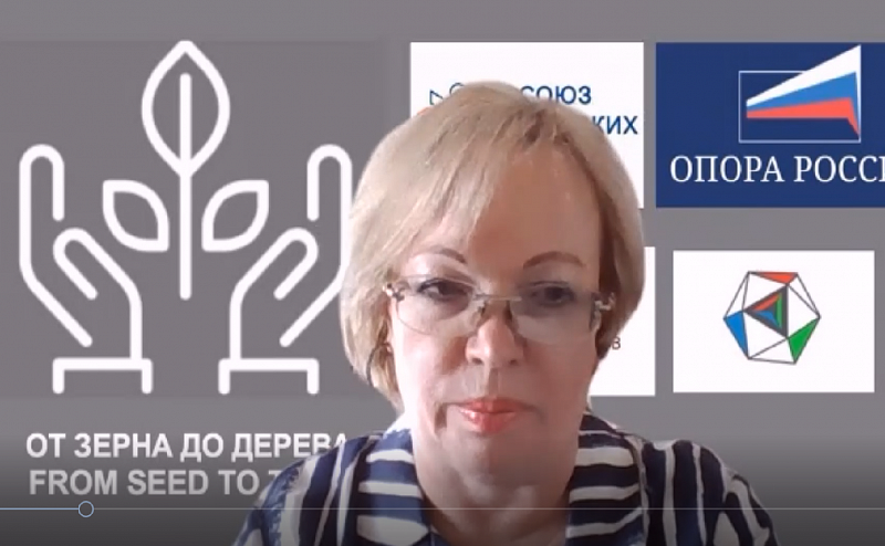 речкалова ме.png