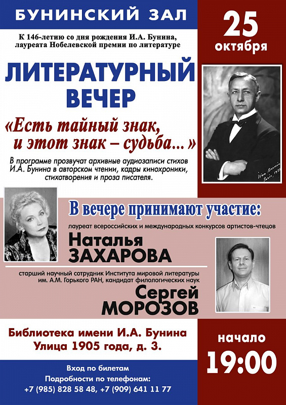 a70fedd229f1c8a9fff00e60648e75d5.jpg