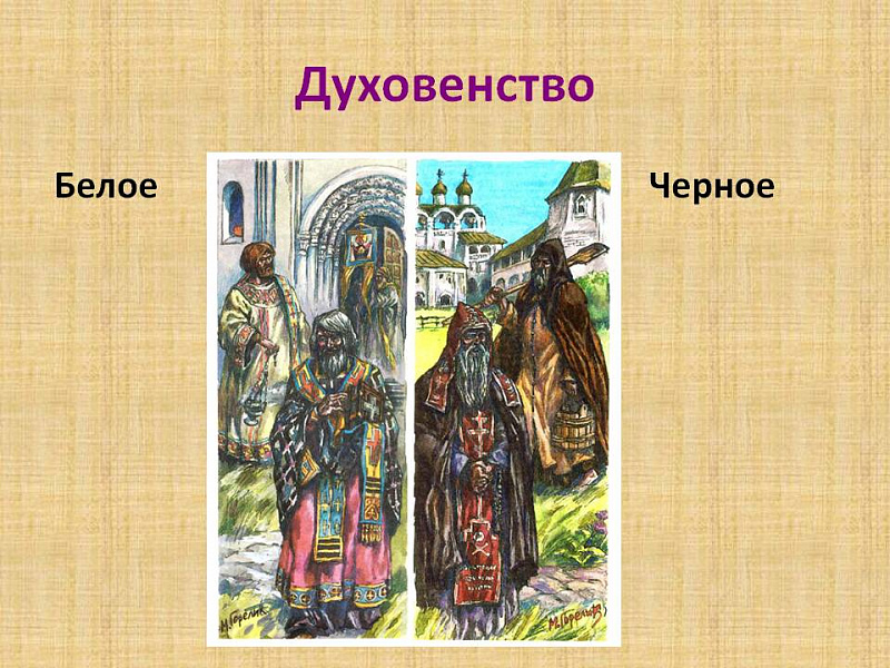 b035fe44252cc7bd88fe1215f256260d.jpg