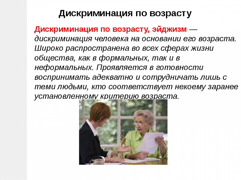 b25ac42a8ed9f81d9c95e54f15537286.jpg