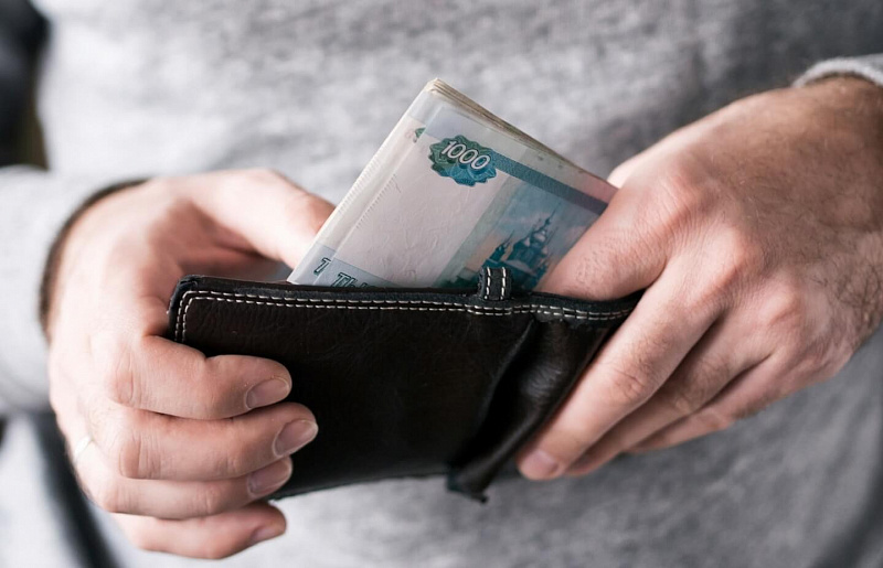 rubles-money.jpg
