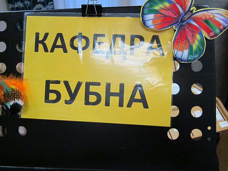 b69274aa8621d27d1ebc45f8fc4c3a70.JPG