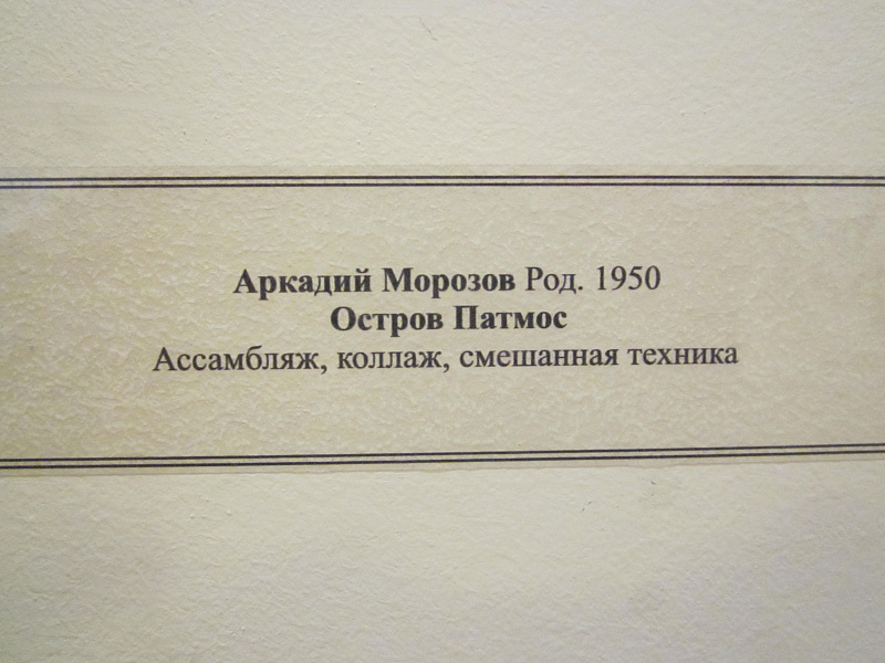 babde3afbf14eb18332e9e48a62954f3.JPG