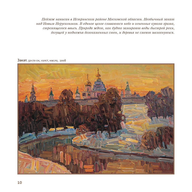 bdf87383f7cb6755e877b656cd9fe645.jpeg