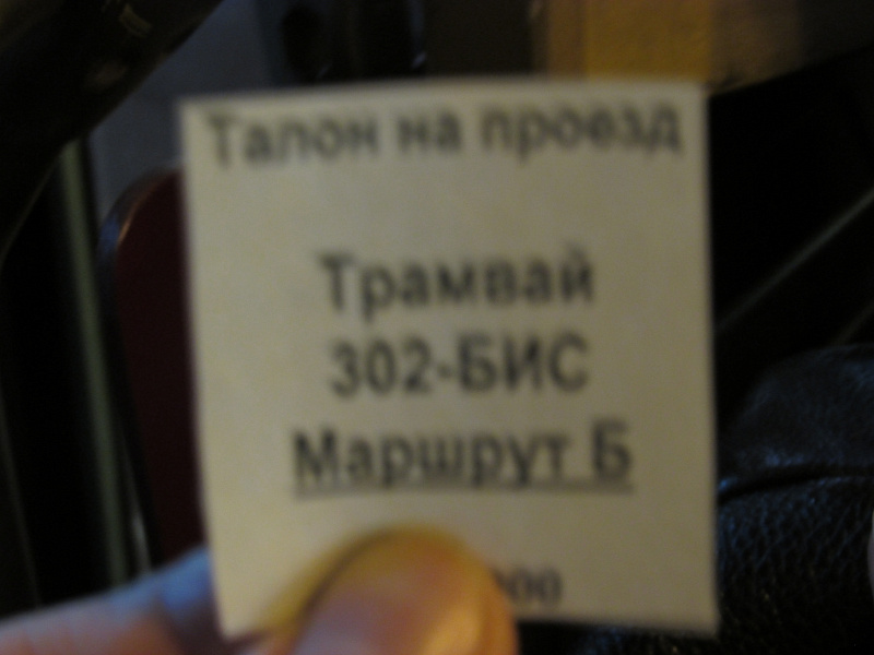 bf0c771cd2248b9e709140cd2daf59b4.JPG