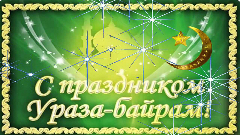 bff142e9ae0de21b9cbd4ff173e58291.jpg