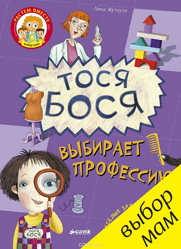 c0a03d37102a5d1b84239be55a72293d.jpg