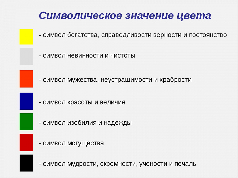 c9b9cedfb474595ba680ac90091f0aec.jpg
