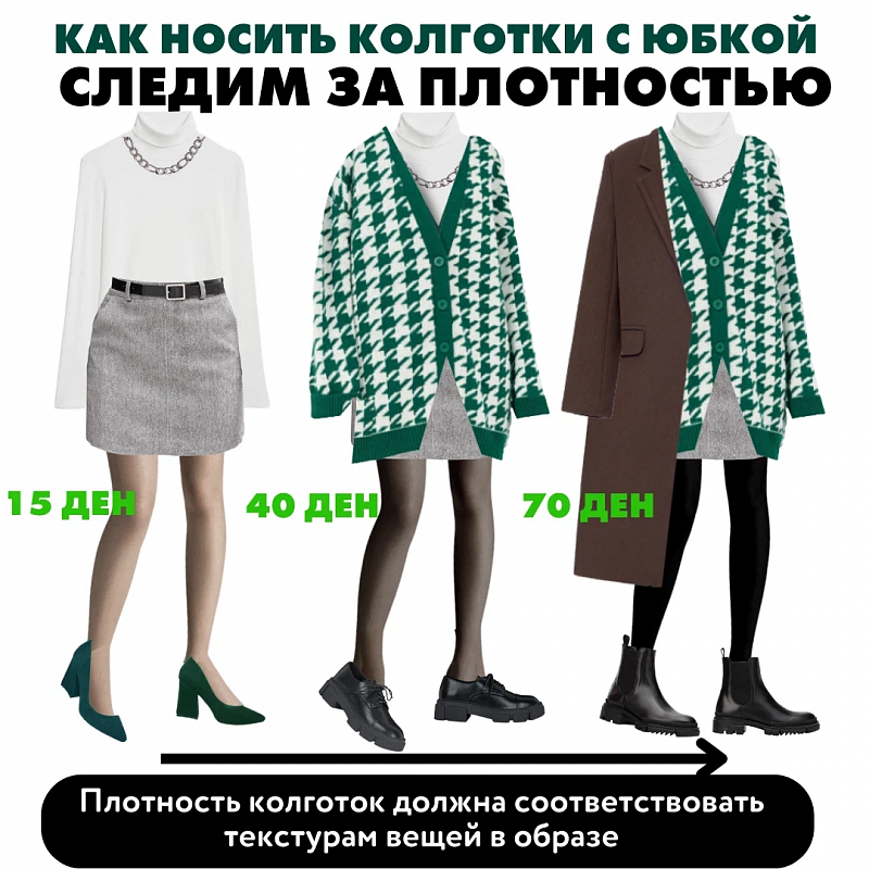 изображение_2022-08-15_145722931.png