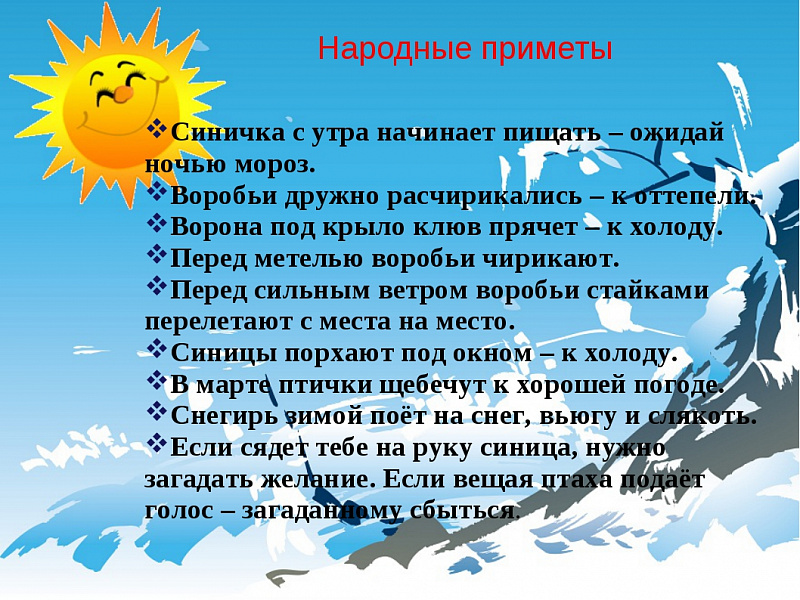 cb24444c65e75c11f57b93e59ebc87d4.jpg