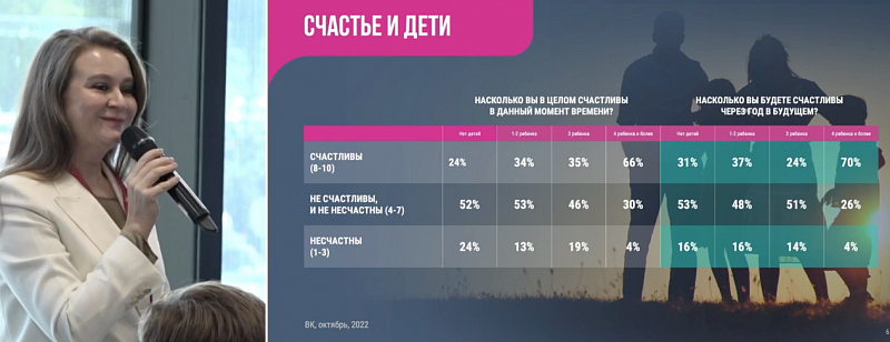 Снимок экрана 2023-06-20 в 20.40.15.png