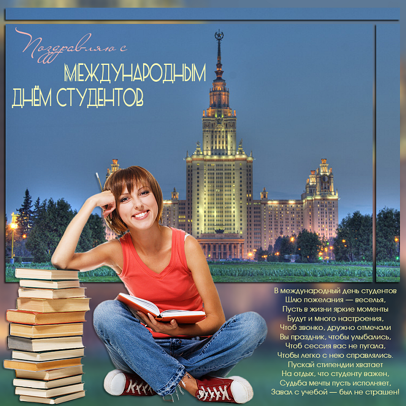 d2405d8de85879fa4fd31ea1227707a7.png
