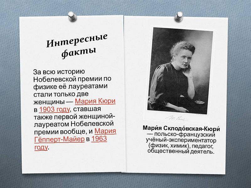 d475807578099d6c9b22e64ca25883aa.jpg