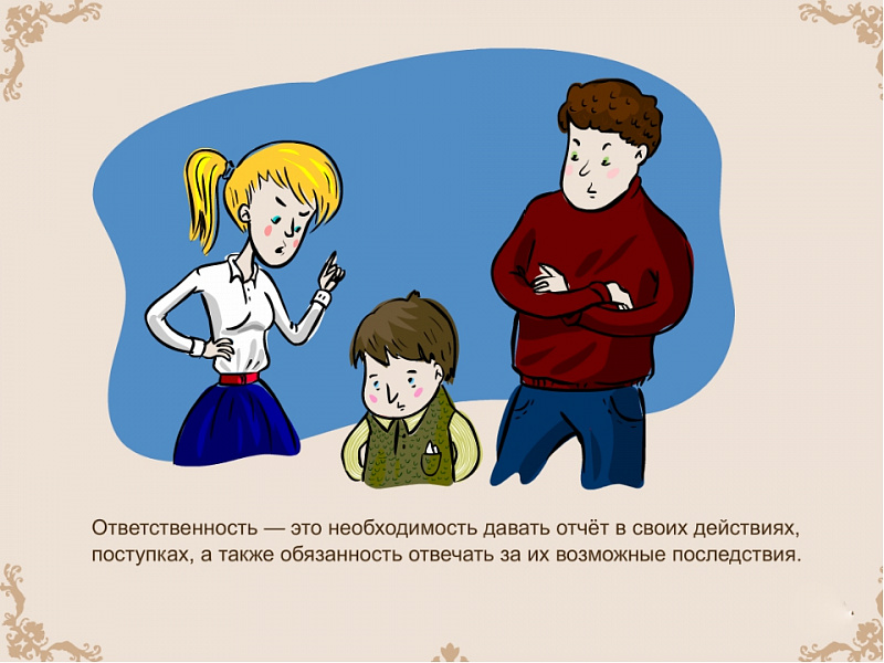 de8039b7687b372a3e6c485b1a3af926.jpg