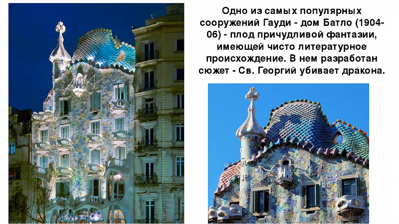 e608bd8e94591d4651b7659a04fe629b.jpg
