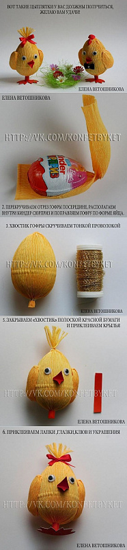 f82ac6b167bda60b2d5f6939abbce1c1.jpg